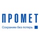 НПО "ПРОМЕТ"
