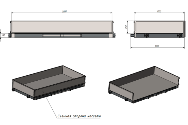 Стеллаж с выдвижными ящиками Shelf Hard 2,0х1,0_1т_4к с бортами